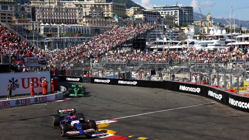 Course de Formule 1 à Monaco